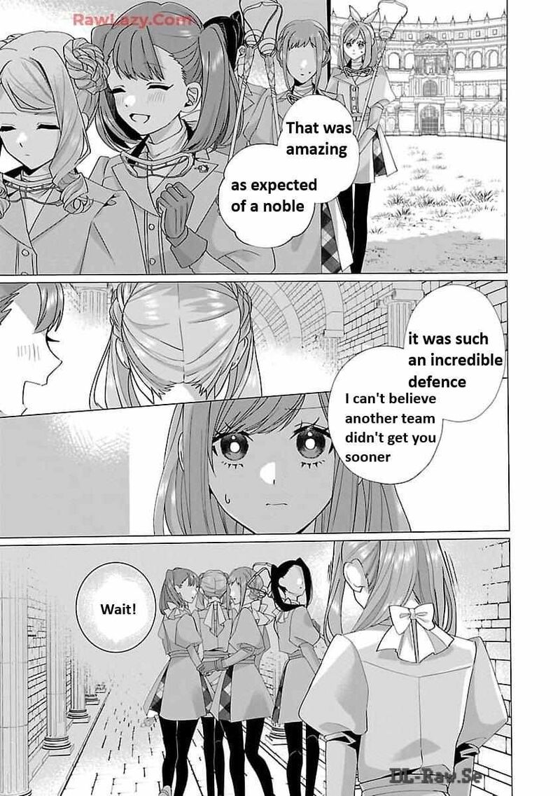 Genkai Ol San Wa Akuyaku Reijou Sama Ni Tsukaetai 20 19