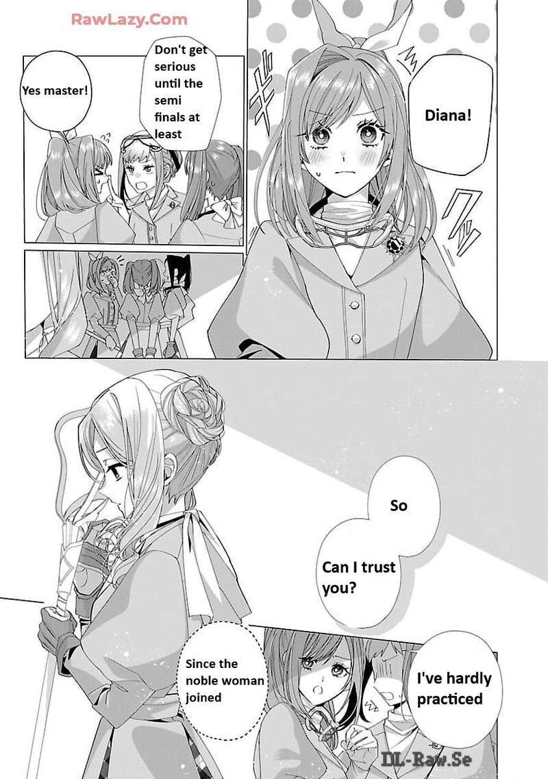 Genkai Ol San Wa Akuyaku Reijou Sama Ni Tsukaetai 20 3
