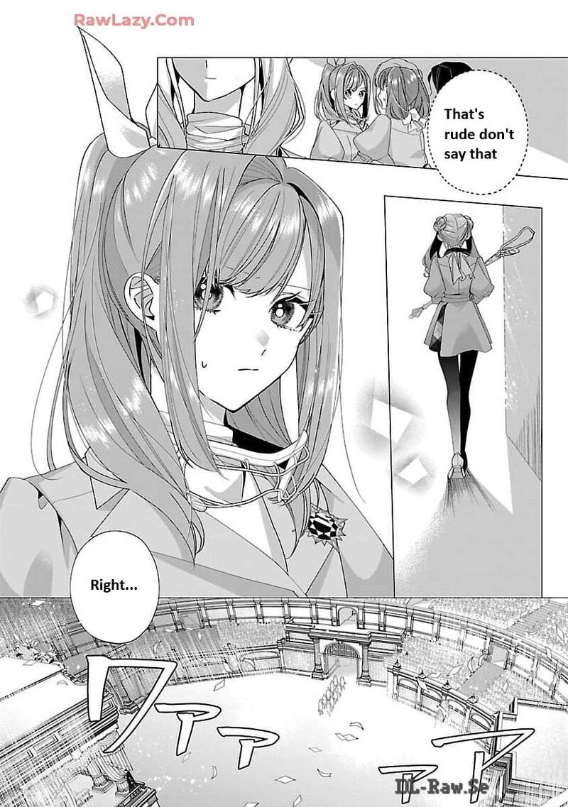 Genkai Ol San Wa Akuyaku Reijou Sama Ni Tsukaetai 20 4