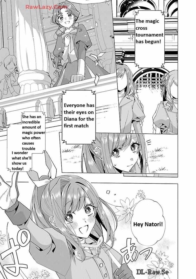 Genkai Ol San Wa Akuyaku Reijou Sama Ni Tsukaetai 20 5