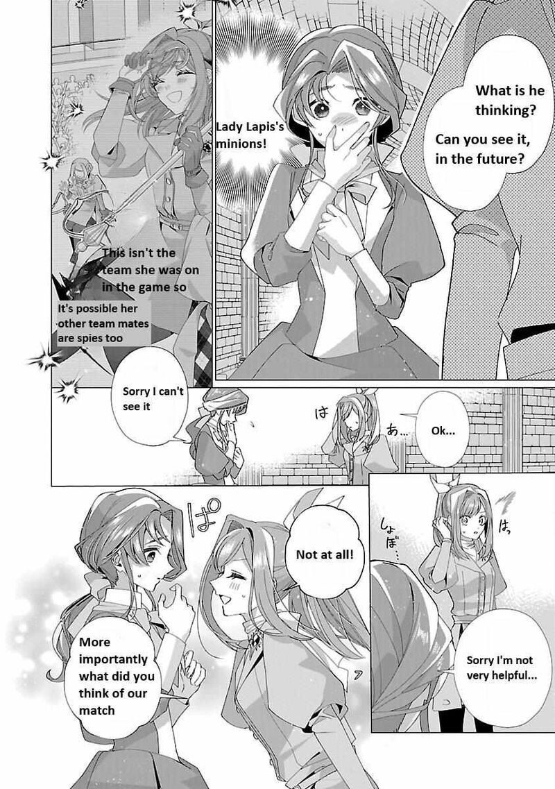 Genkai Ol San Wa Akuyaku Reijou Sama Ni Tsukaetai 21 10