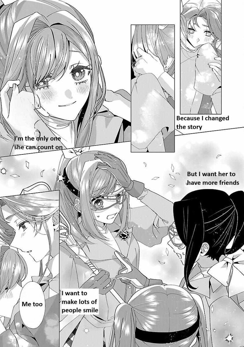 Genkai Ol San Wa Akuyaku Reijou Sama Ni Tsukaetai 21 13