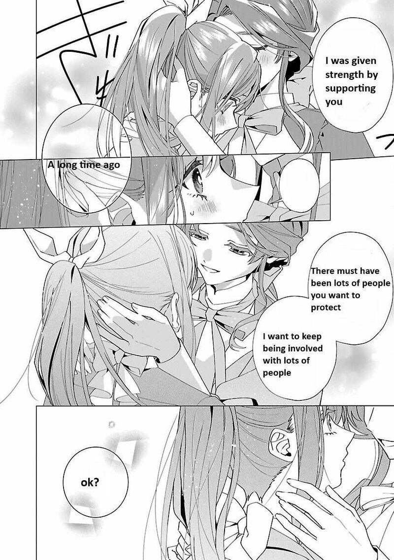 Genkai Ol San Wa Akuyaku Reijou Sama Ni Tsukaetai 21 14