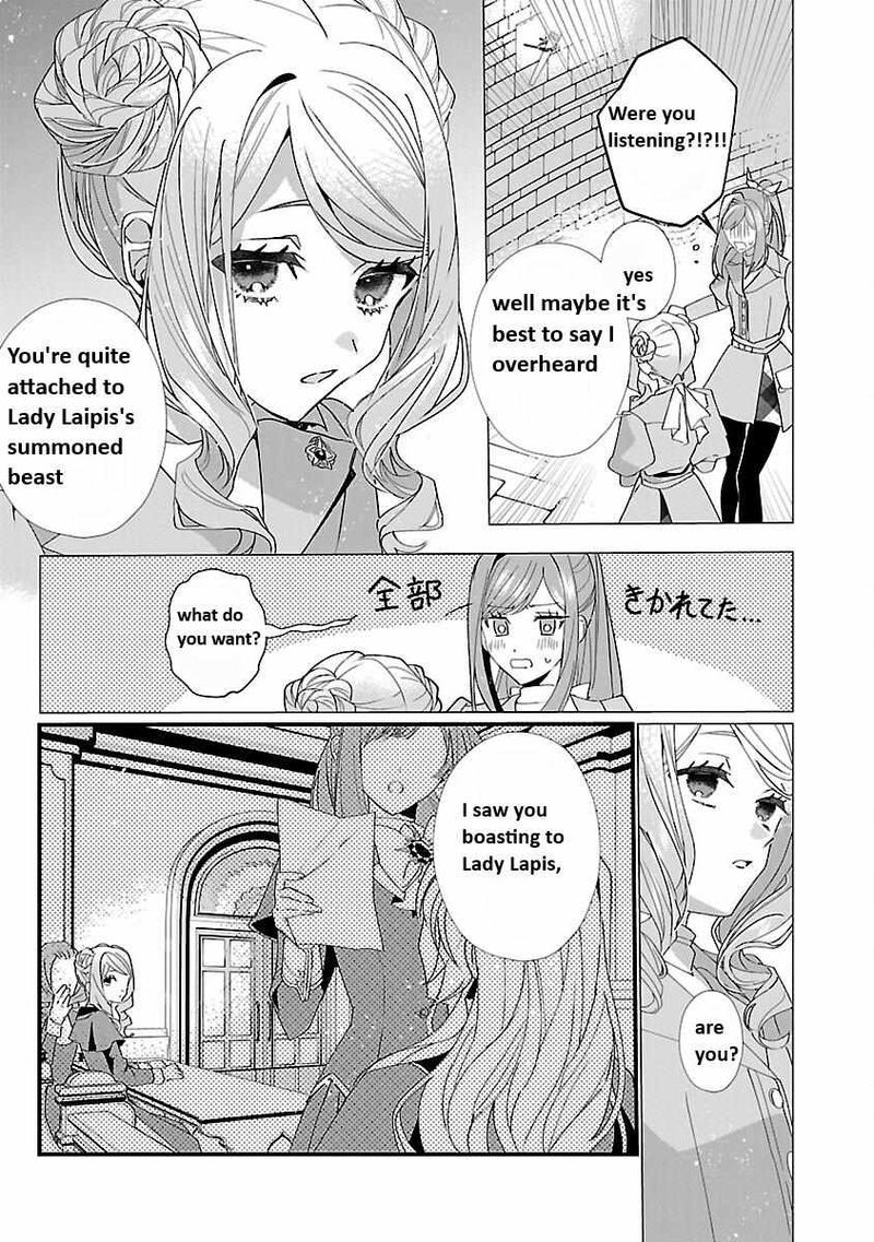Genkai Ol San Wa Akuyaku Reijou Sama Ni Tsukaetai 21 19
