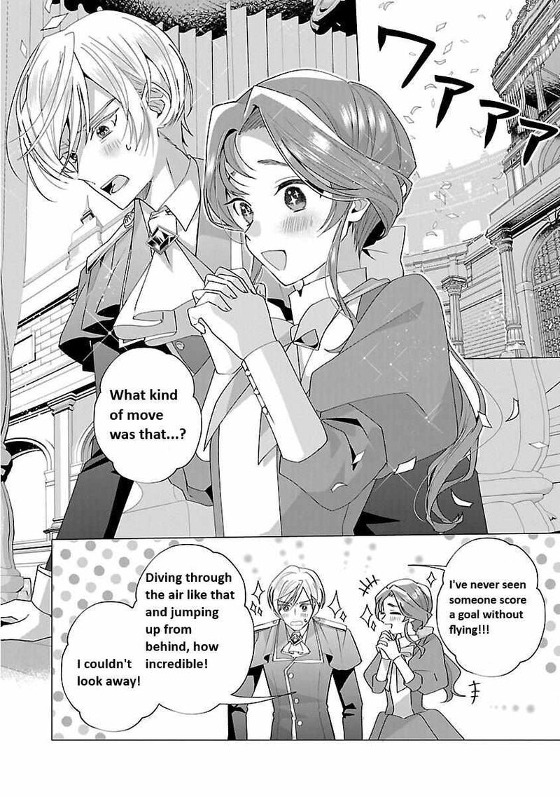 Genkai Ol San Wa Akuyaku Reijou Sama Ni Tsukaetai 21 2