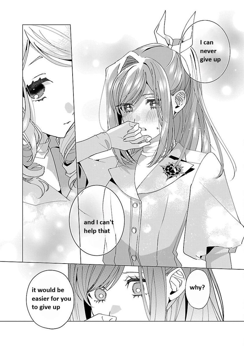 Genkai Ol San Wa Akuyaku Reijou Sama Ni Tsukaetai 21 22