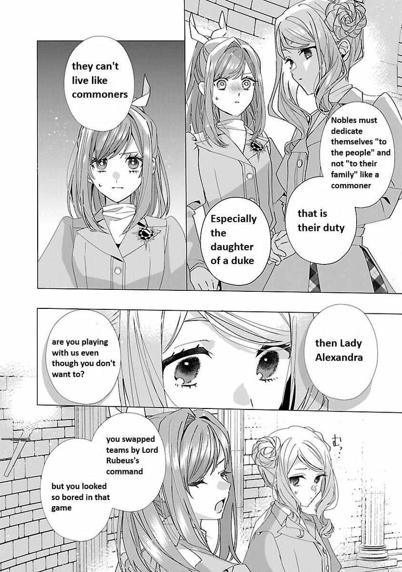 Genkai Ol San Wa Akuyaku Reijou Sama Ni Tsukaetai 21 24