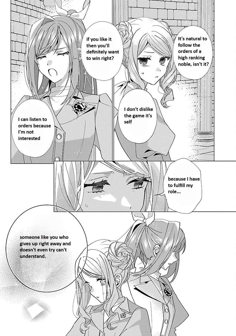 Genkai Ol San Wa Akuyaku Reijou Sama Ni Tsukaetai 21 25