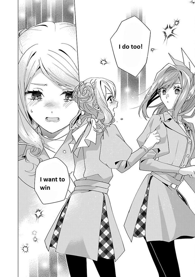 Genkai Ol San Wa Akuyaku Reijou Sama Ni Tsukaetai 21 26