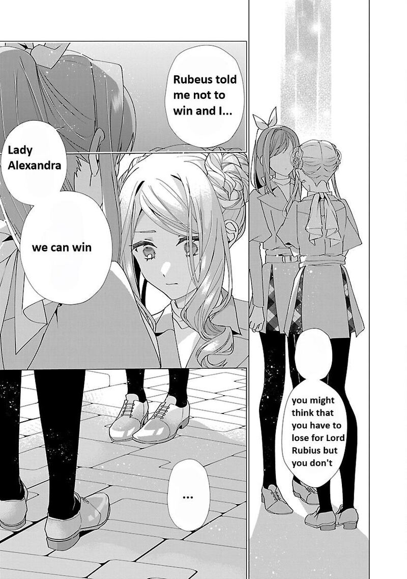Genkai Ol San Wa Akuyaku Reijou Sama Ni Tsukaetai 21 27