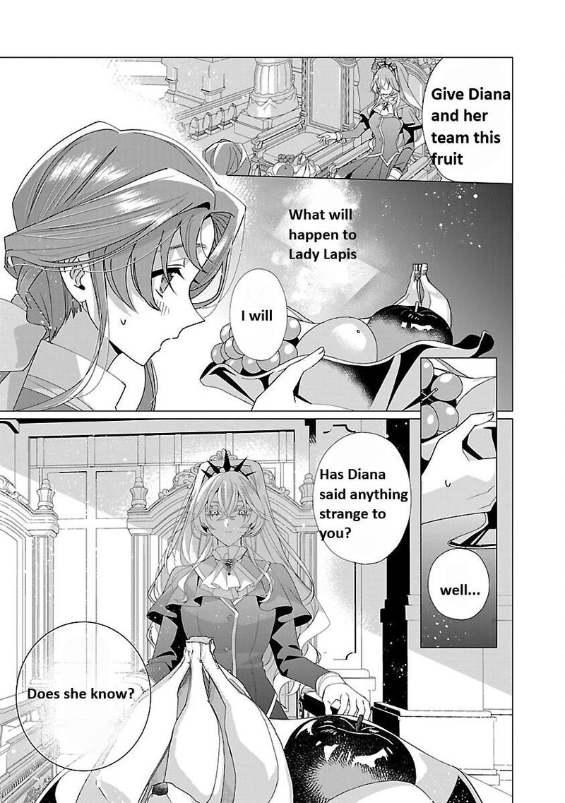 Genkai Ol San Wa Akuyaku Reijou Sama Ni Tsukaetai 21 5