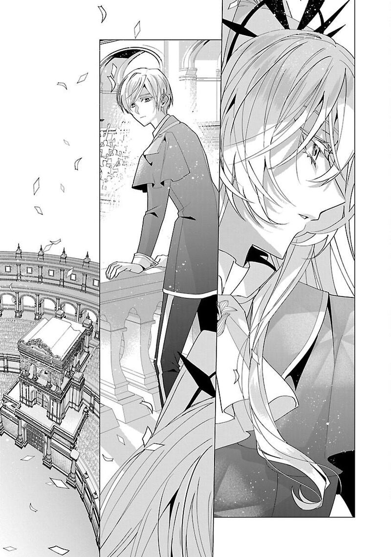 Genkai Ol San Wa Akuyaku Reijou Sama Ni Tsukaetai 21 7
