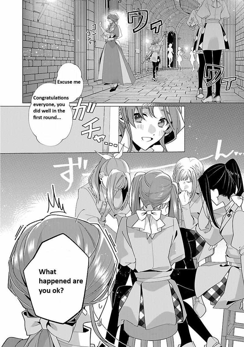 Genkai Ol San Wa Akuyaku Reijou Sama Ni Tsukaetai 21 8