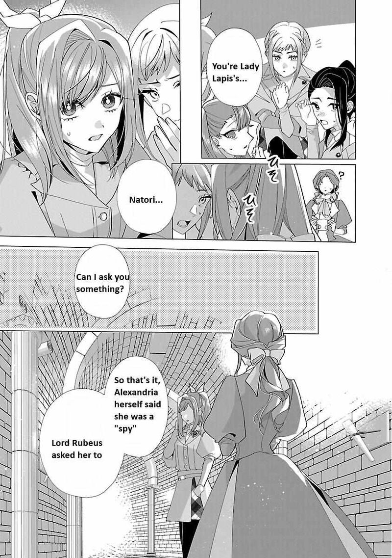 Genkai Ol San Wa Akuyaku Reijou Sama Ni Tsukaetai 21 9