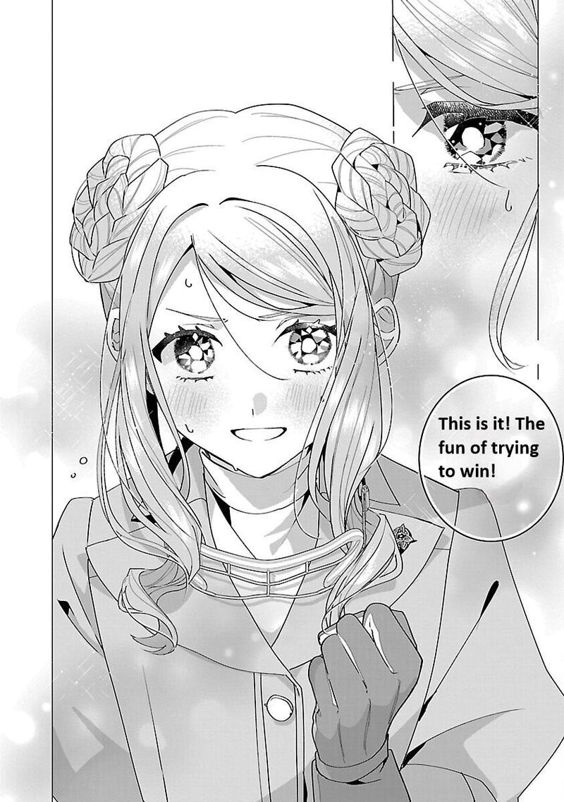 Genkai Ol San Wa Akuyaku Reijou Sama Ni Tsukaetai 22 12