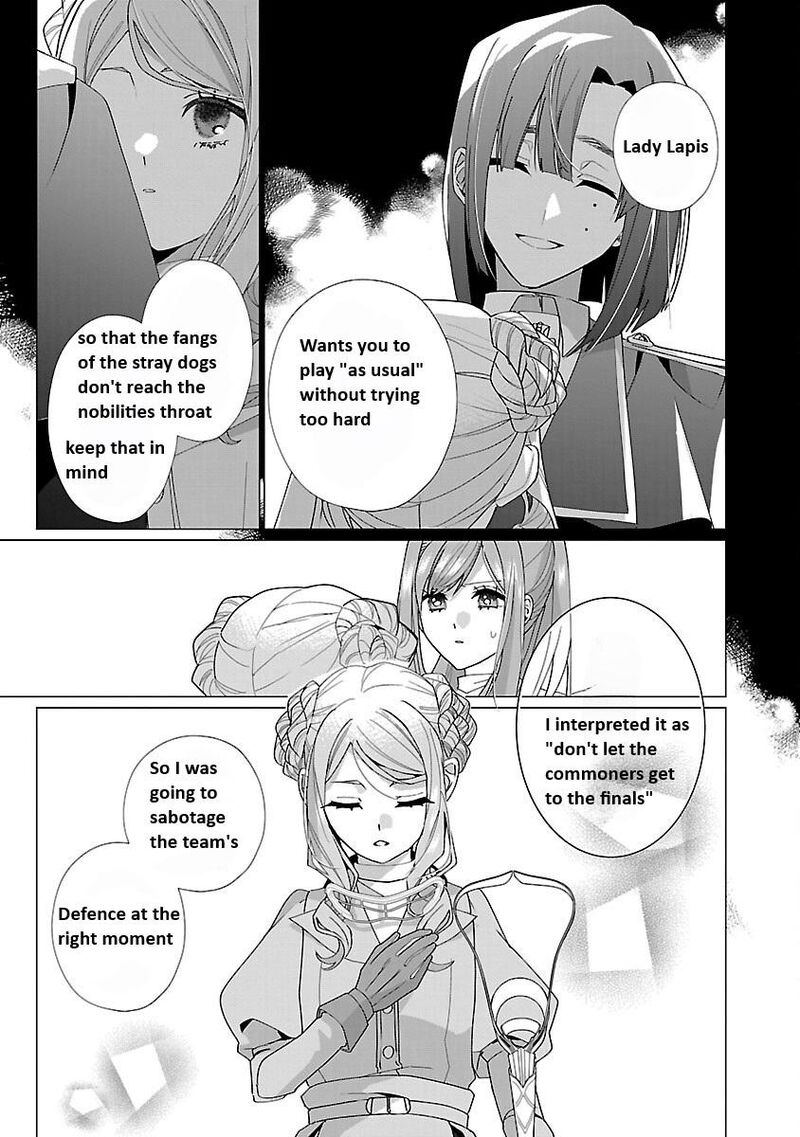 Genkai Ol San Wa Akuyaku Reijou Sama Ni Tsukaetai 22 15