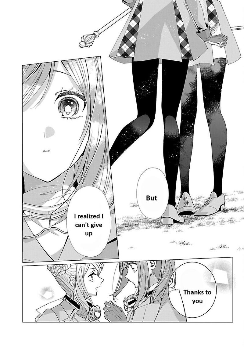Genkai Ol San Wa Akuyaku Reijou Sama Ni Tsukaetai 22 16