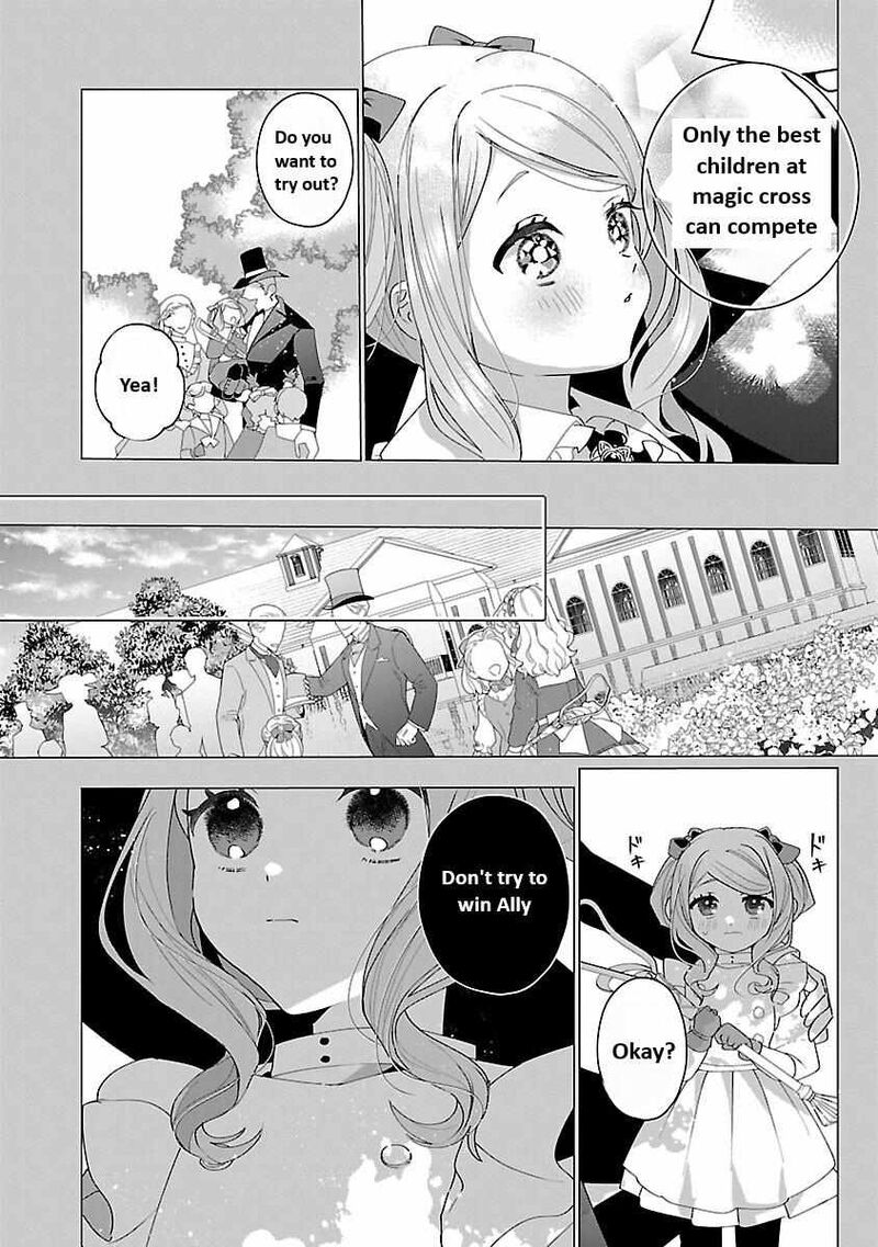 Genkai Ol San Wa Akuyaku Reijou Sama Ni Tsukaetai 22 2