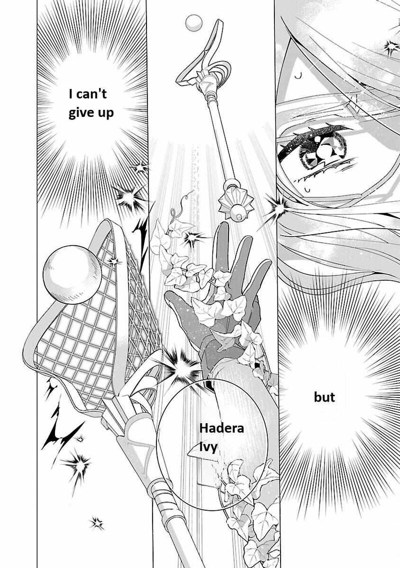 Genkai Ol San Wa Akuyaku Reijou Sama Ni Tsukaetai 22 22
