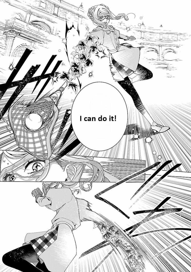 Genkai Ol San Wa Akuyaku Reijou Sama Ni Tsukaetai 22 23