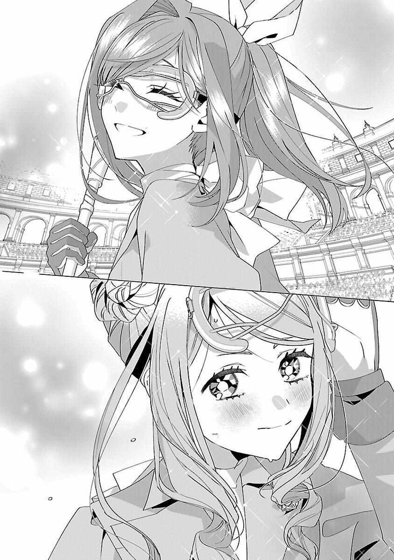Genkai Ol San Wa Akuyaku Reijou Sama Ni Tsukaetai 22 27