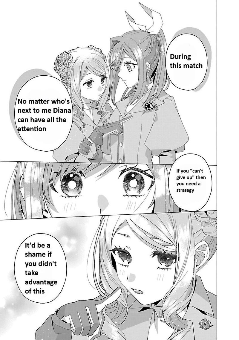 Genkai Ol San Wa Akuyaku Reijou Sama Ni Tsukaetai 22 31