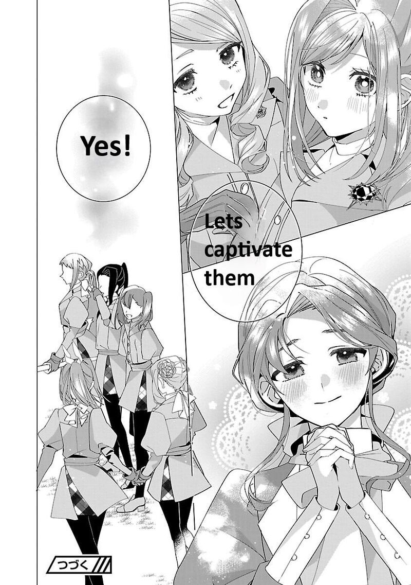 Genkai Ol San Wa Akuyaku Reijou Sama Ni Tsukaetai 22 32