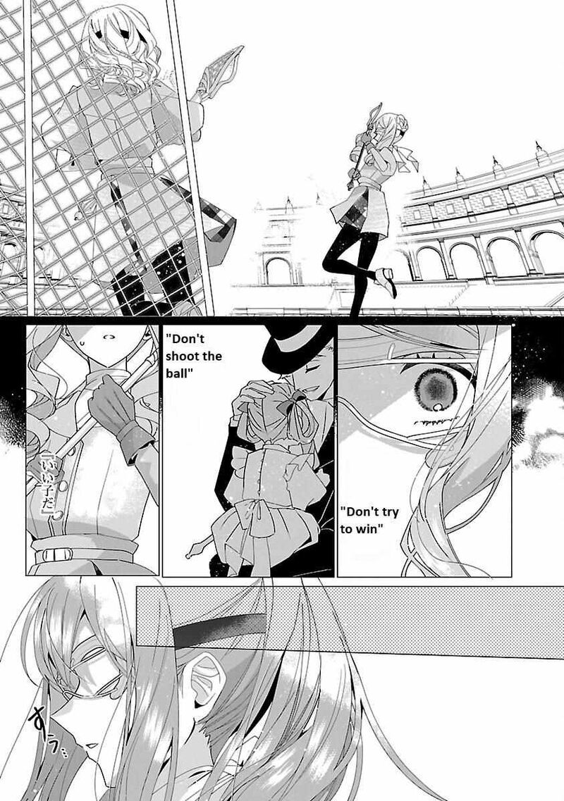 Genkai Ol San Wa Akuyaku Reijou Sama Ni Tsukaetai 22 7