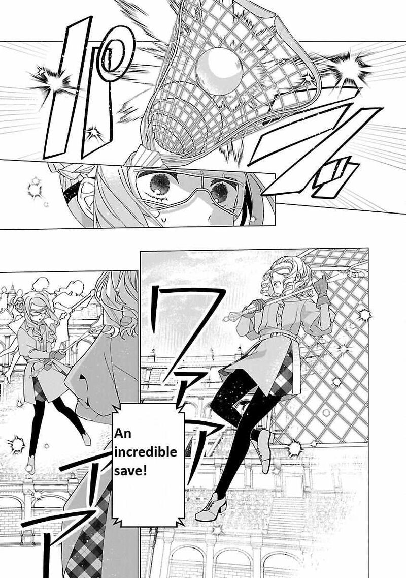 Genkai Ol San Wa Akuyaku Reijou Sama Ni Tsukaetai 22 9