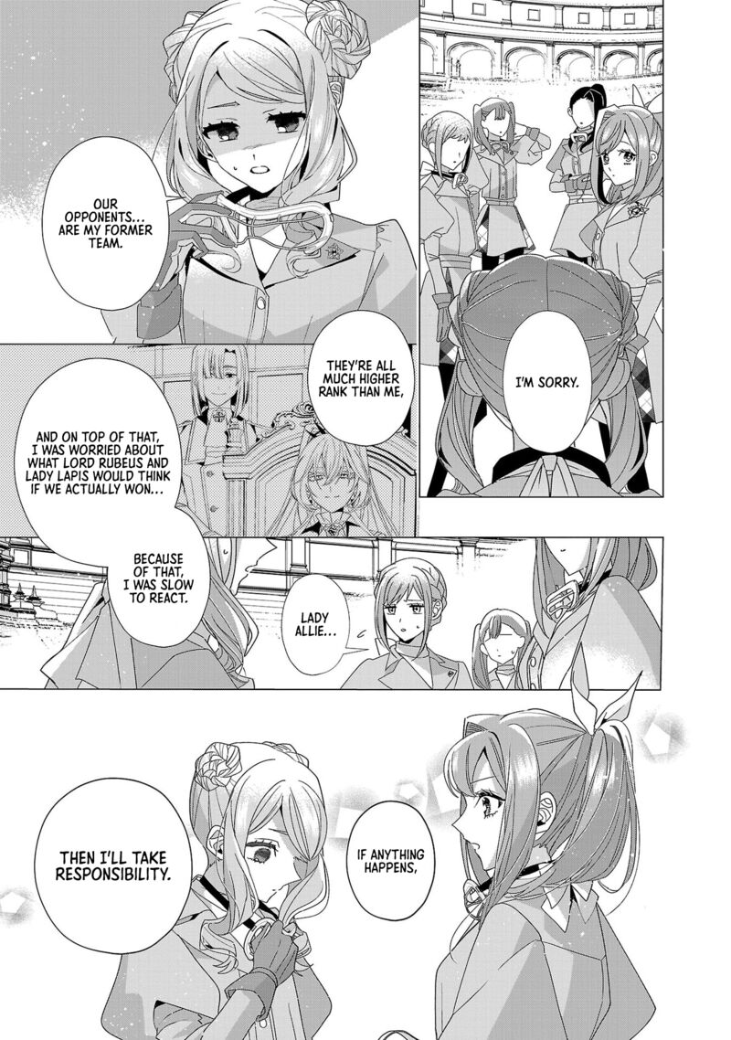 Genkai Ol San Wa Akuyaku Reijou Sama Ni Tsukaetai 23 11