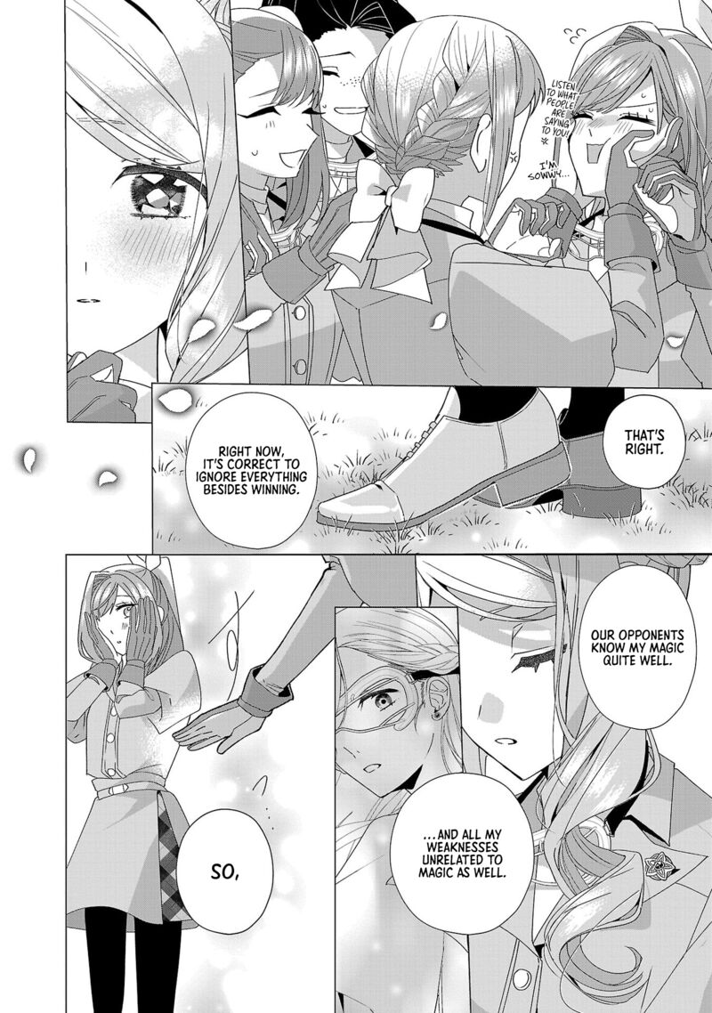 Genkai Ol San Wa Akuyaku Reijou Sama Ni Tsukaetai 23 14