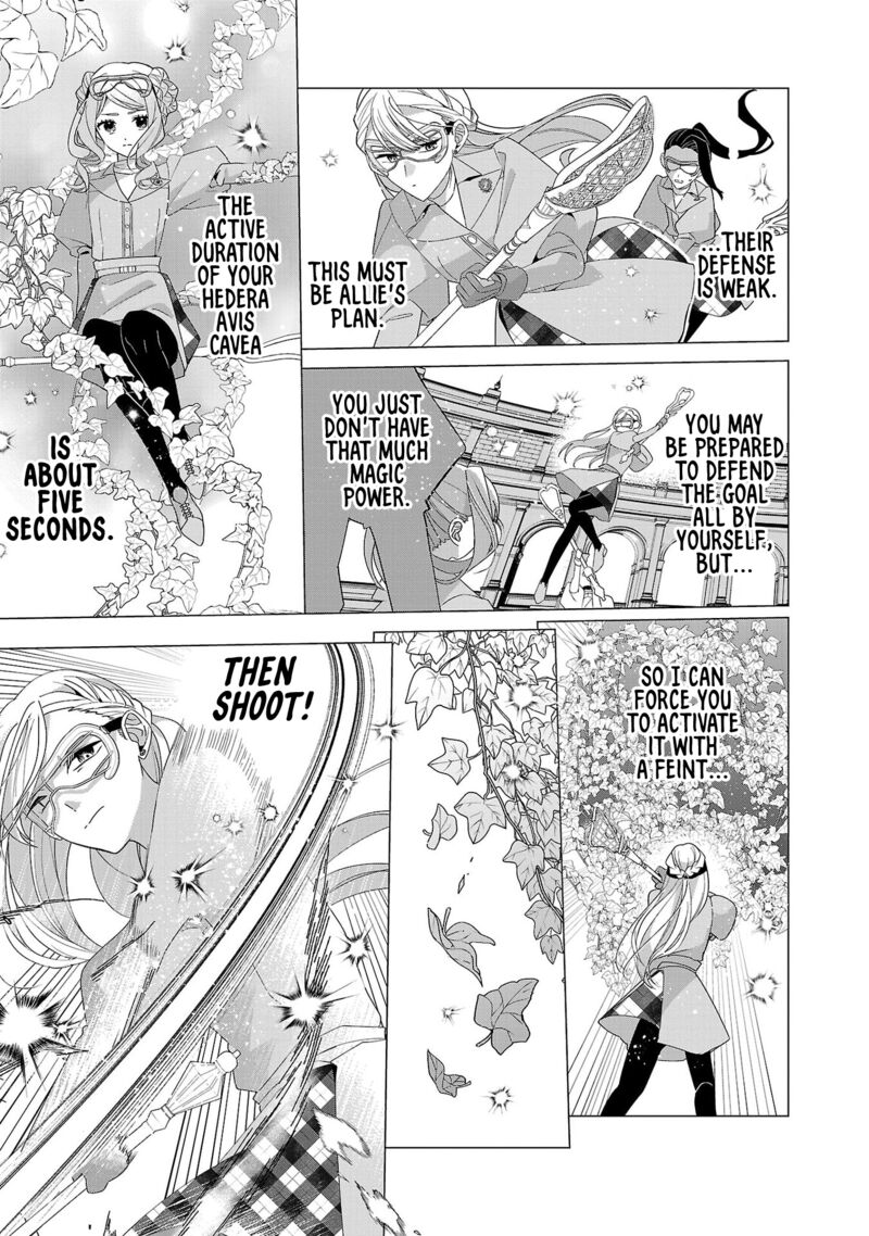Genkai Ol San Wa Akuyaku Reijou Sama Ni Tsukaetai 23 17