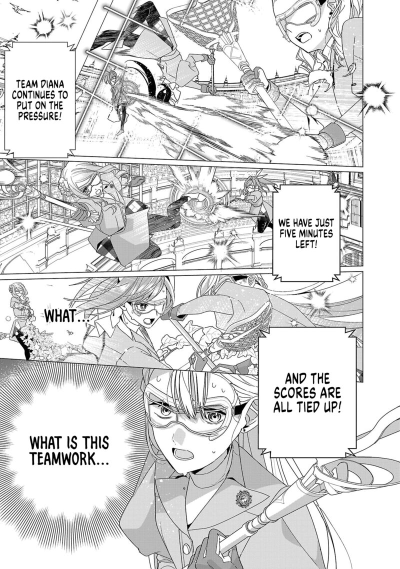 Genkai Ol San Wa Akuyaku Reijou Sama Ni Tsukaetai 23 19