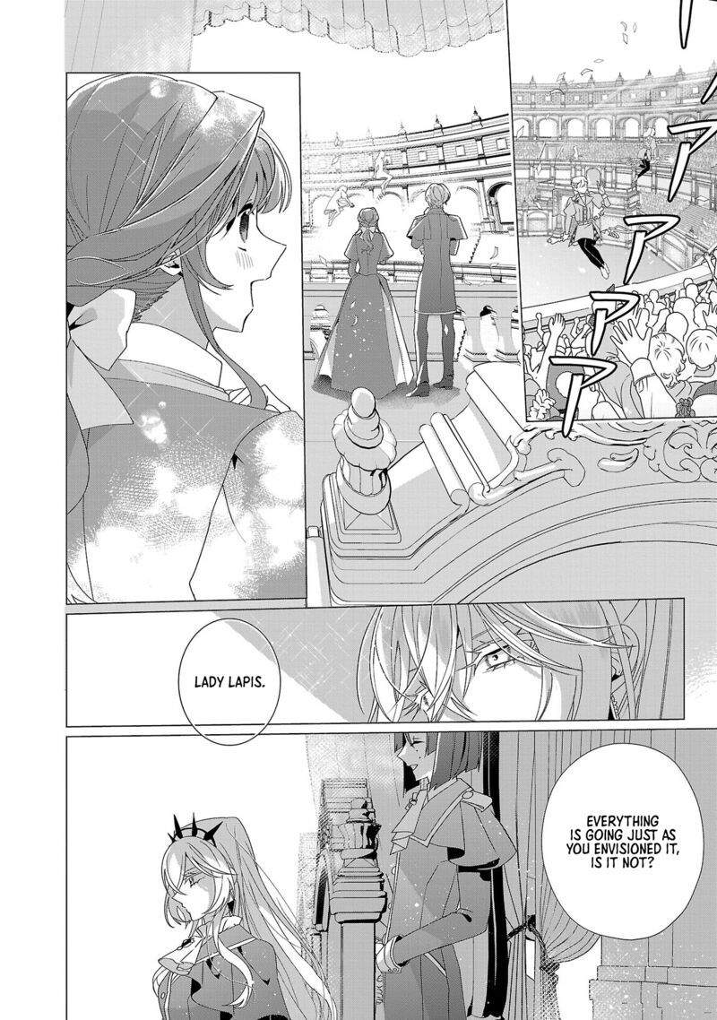 Genkai Ol San Wa Akuyaku Reijou Sama Ni Tsukaetai 23 2