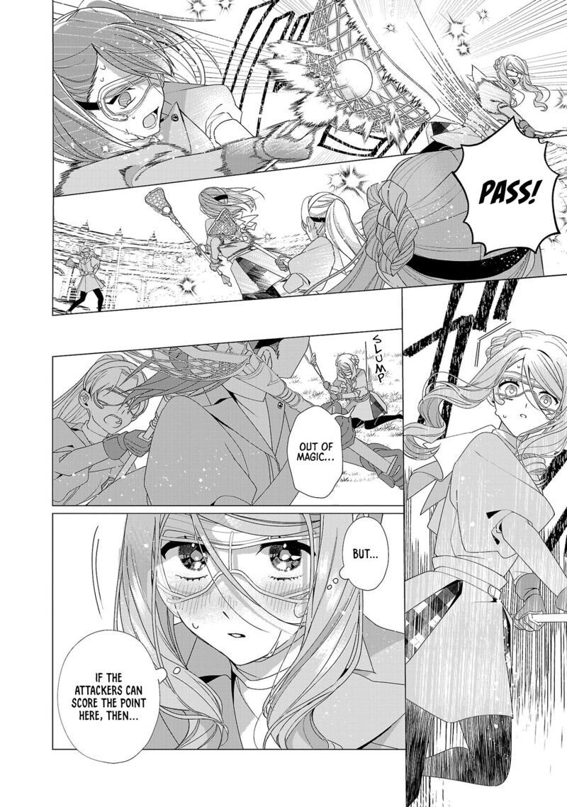 Genkai Ol San Wa Akuyaku Reijou Sama Ni Tsukaetai 23 22