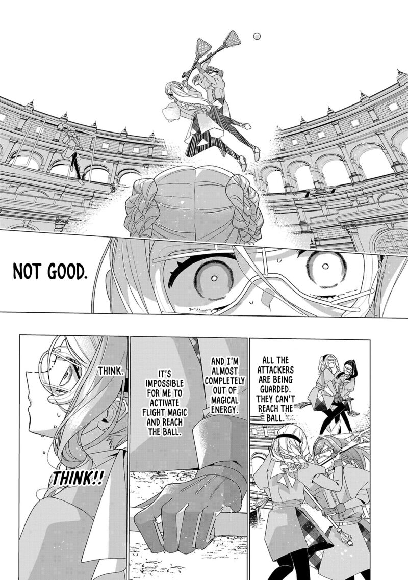 Genkai Ol San Wa Akuyaku Reijou Sama Ni Tsukaetai 23 23