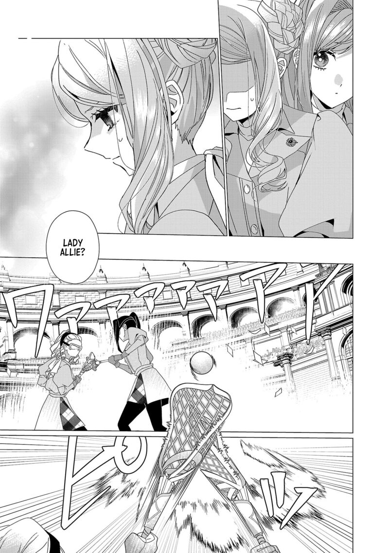 Genkai Ol San Wa Akuyaku Reijou Sama Ni Tsukaetai 23 7
