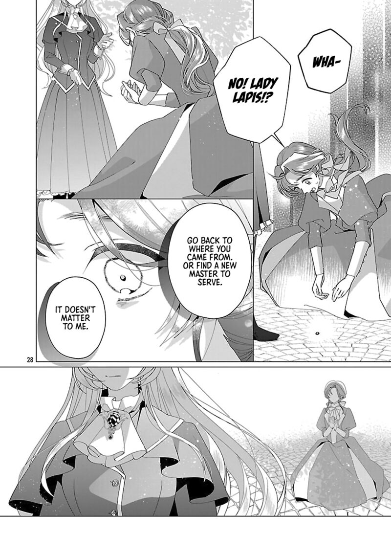 Genkai Ol San Wa Akuyaku Reijou Sama Ni Tsukaetai 25 27