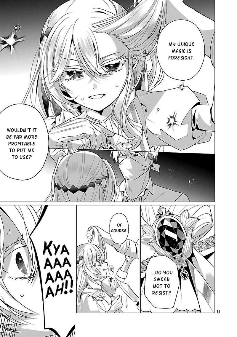 Genkai Ol San Wa Akuyaku Reijou Sama Ni Tsukaetai 31 12