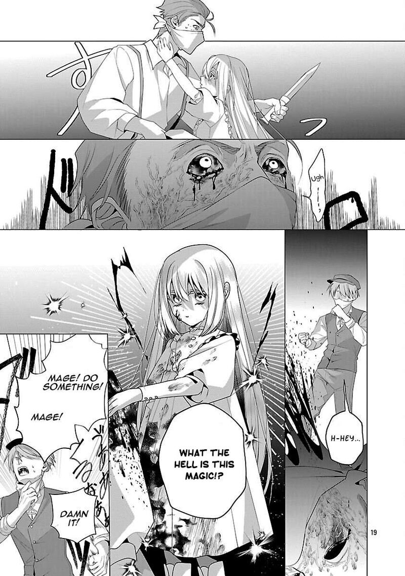 Genkai Ol San Wa Akuyaku Reijou Sama Ni Tsukaetai 31 20