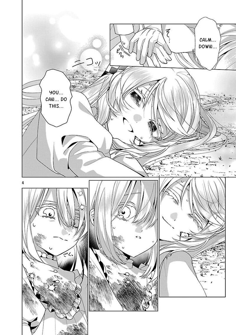 Genkai Ol San Wa Akuyaku Reijou Sama Ni Tsukaetai 31 25