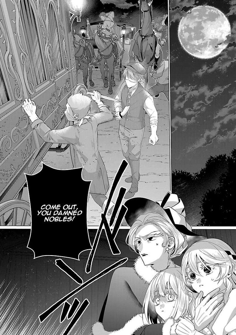 Genkai Ol San Wa Akuyaku Reijou Sama Ni Tsukaetai 31 3