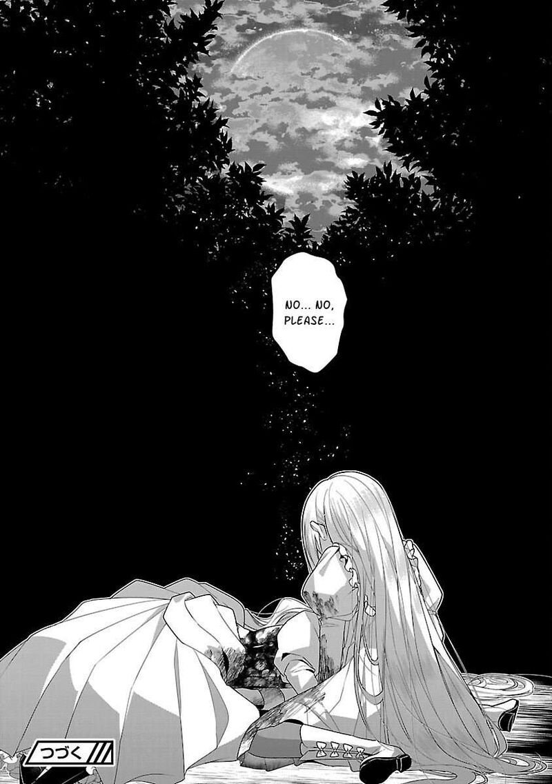 Genkai Ol San Wa Akuyaku Reijou Sama Ni Tsukaetai 31 31