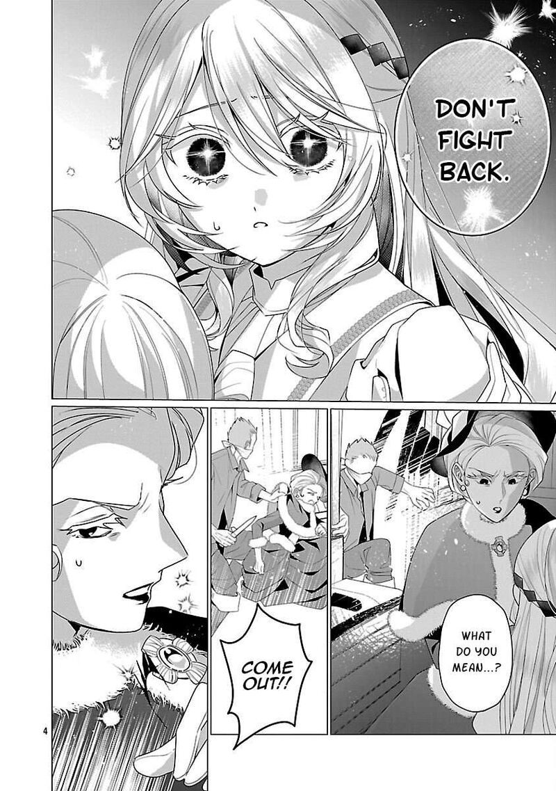 Genkai Ol San Wa Akuyaku Reijou Sama Ni Tsukaetai 31 5