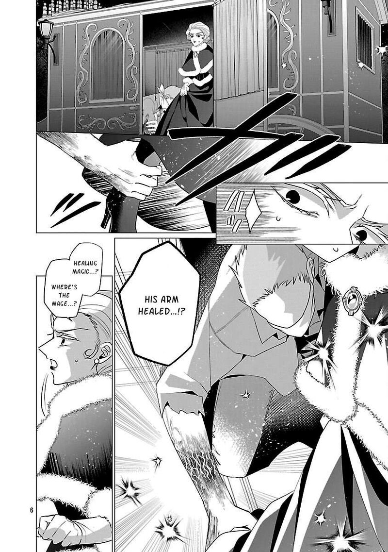Genkai Ol San Wa Akuyaku Reijou Sama Ni Tsukaetai 31 7
