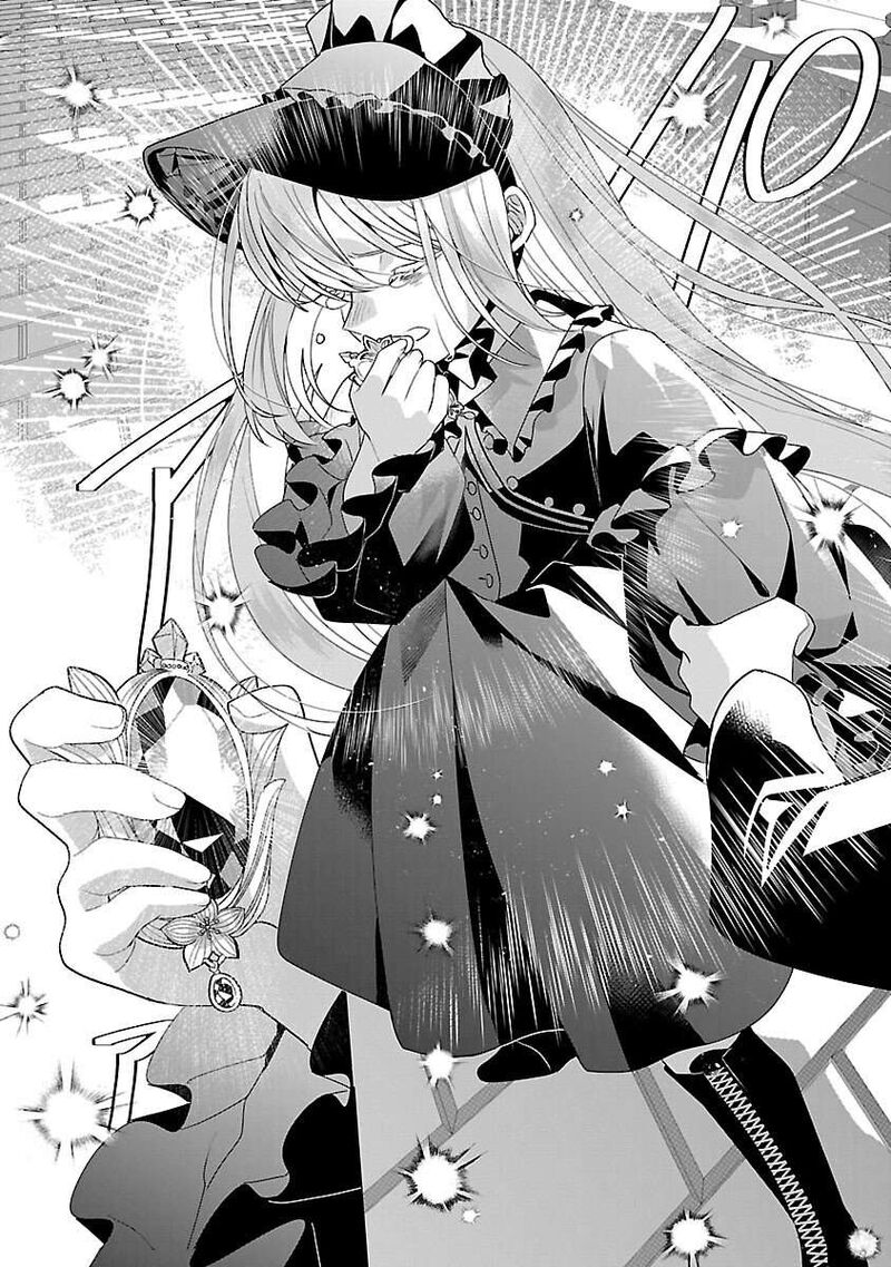 Genkai Ol San Wa Akuyaku Reijou Sama Ni Tsukaetai 32 17