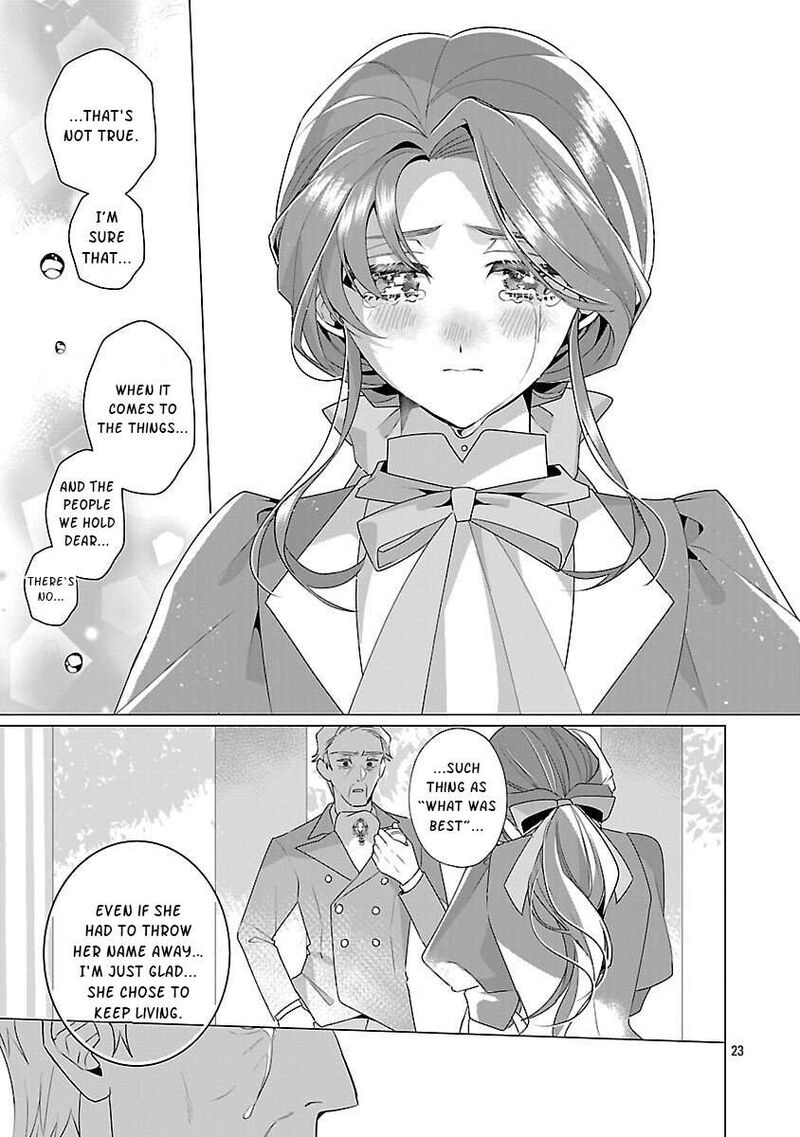 Genkai Ol San Wa Akuyaku Reijou Sama Ni Tsukaetai 32 24