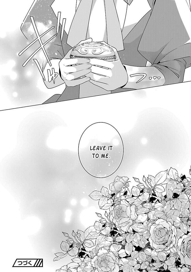 Genkai Ol San Wa Akuyaku Reijou Sama Ni Tsukaetai 32 29