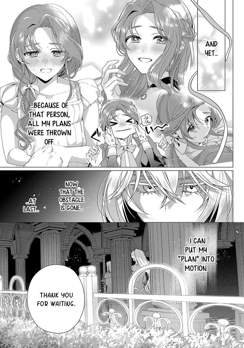Genkai Ol San Wa Akuyaku Reijou Sama Ni Tsukaetai 33 3