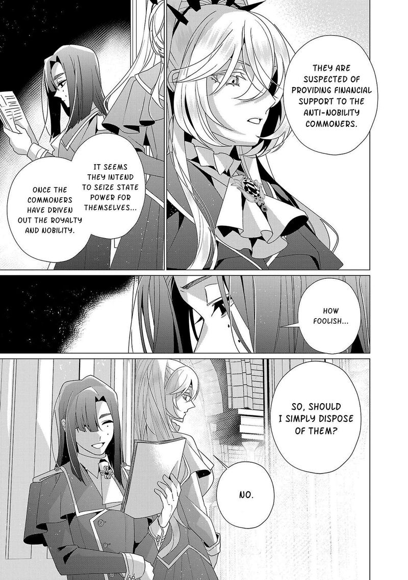 Genkai Ol San Wa Akuyaku Reijou Sama Ni Tsukaetai 33 6